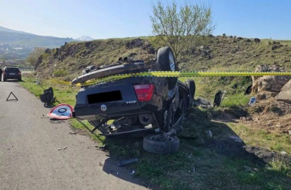 Կոտայքի մարզում ավտոմեքենա է շրջվել. տուժածներից մեկը մահացել է